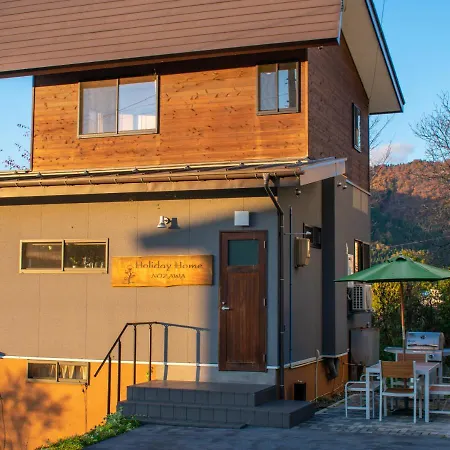 Holiday Home Nozawa Exterior photo