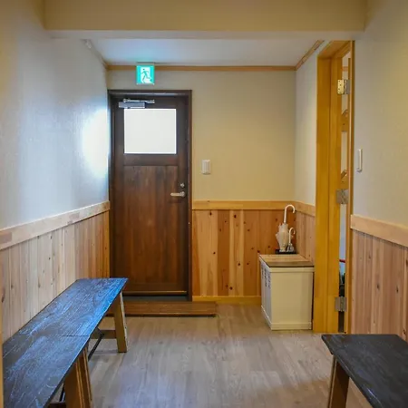 Holiday Home Nozawa Exterior photo