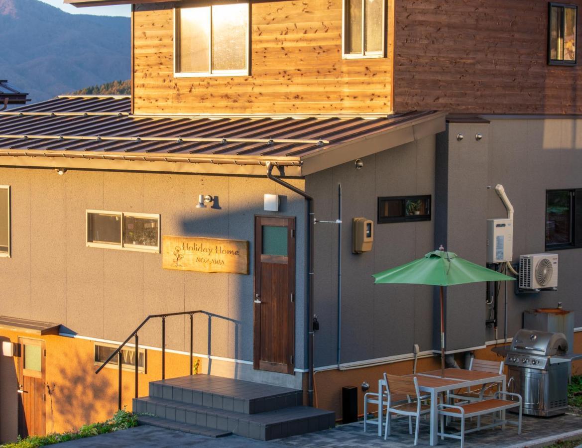 Holiday Home Nozawa Holiday home *