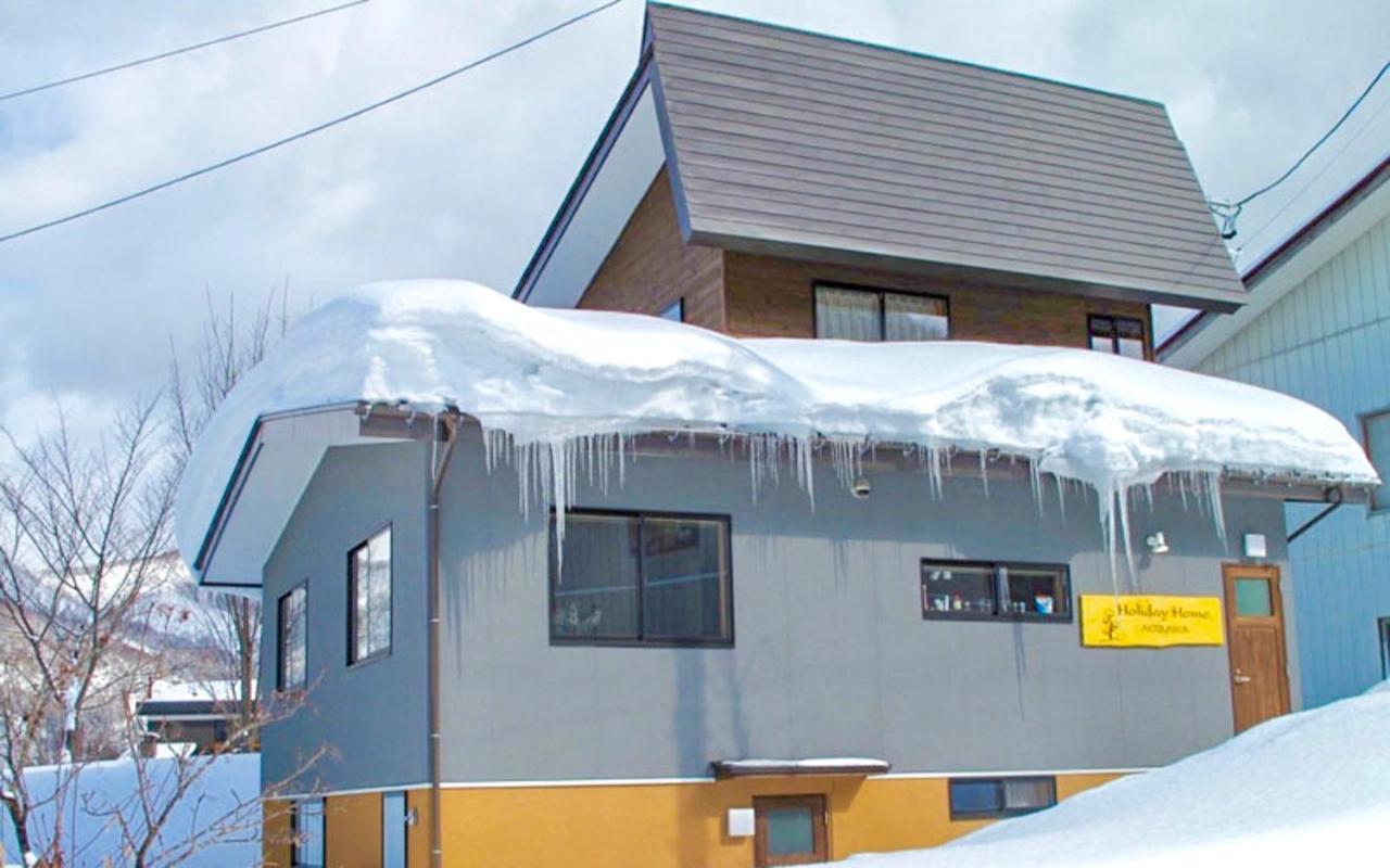 Holiday Home Nozawa Holiday home Nozawaonsen