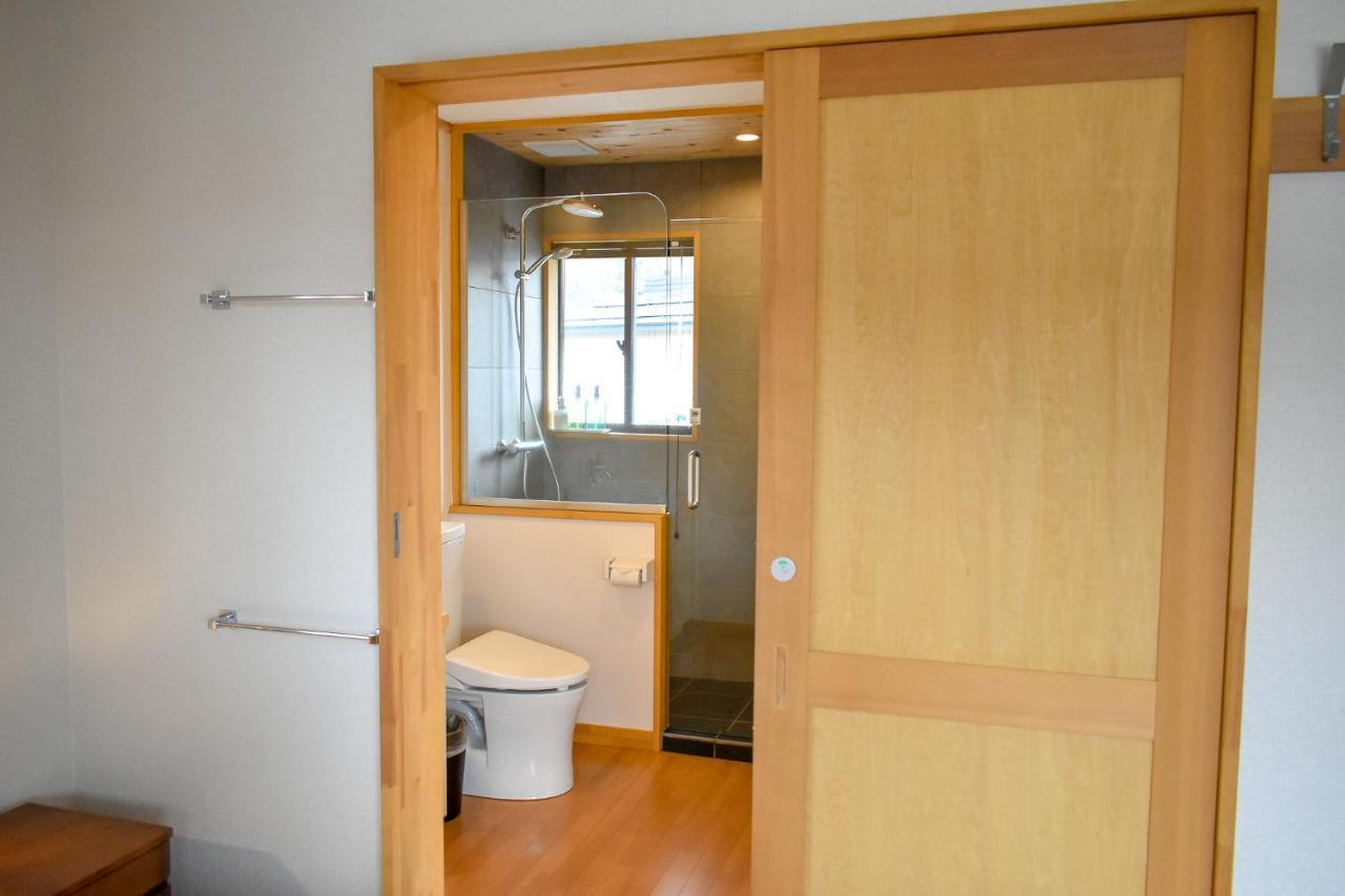 Holiday Home Nozawa *